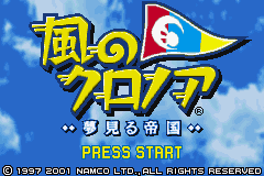 Kaze no Klonoa: Yumemiru teikoku title screen for GameBoy Advance